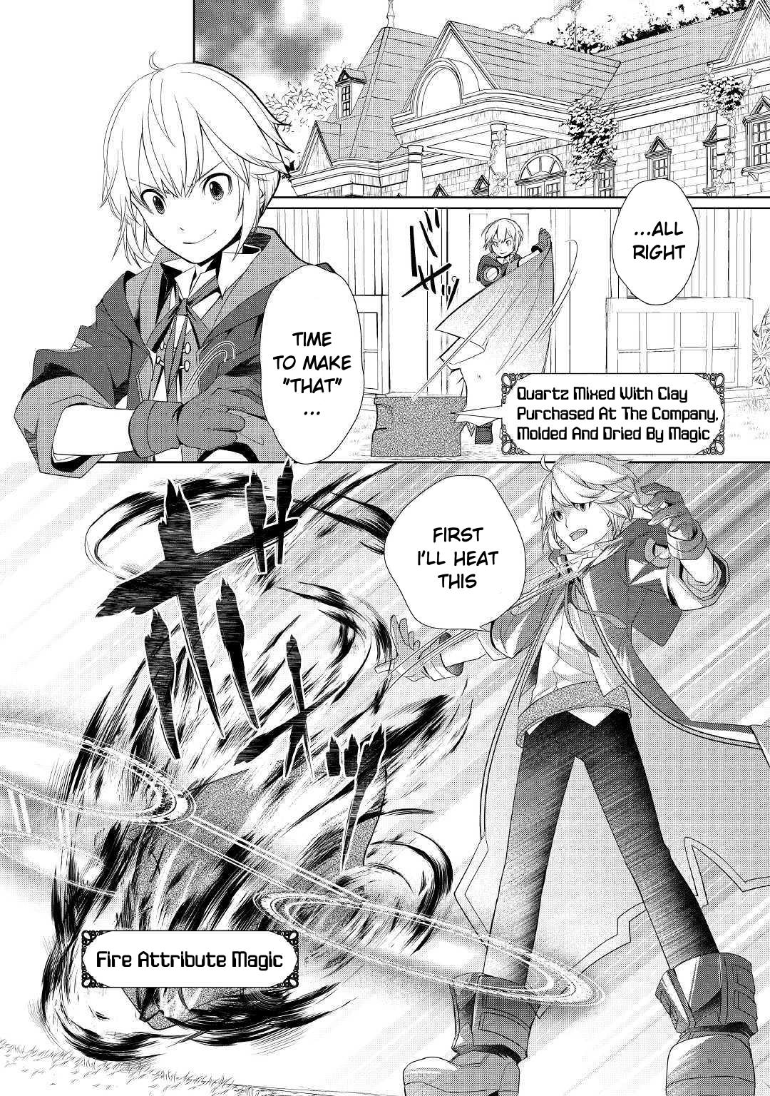 Read Possibly the Greatest Alchemist of All Time Manga Online