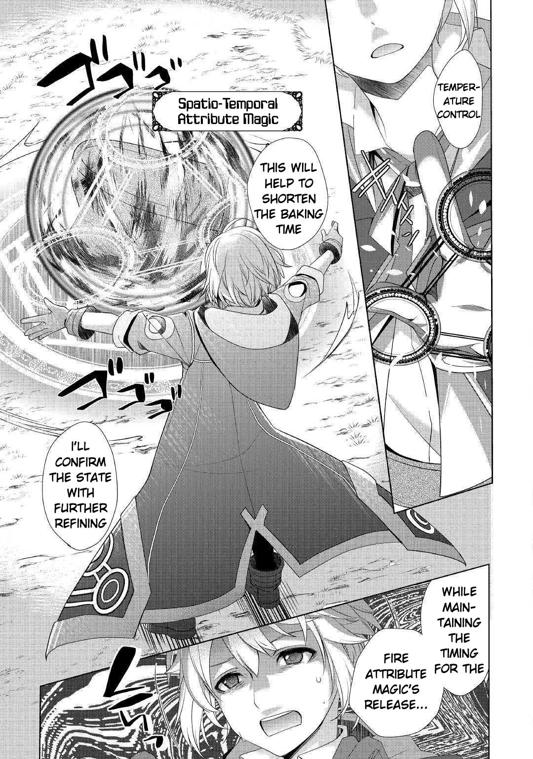 Read Possibly the Greatest Alchemist of All Time Manga Online