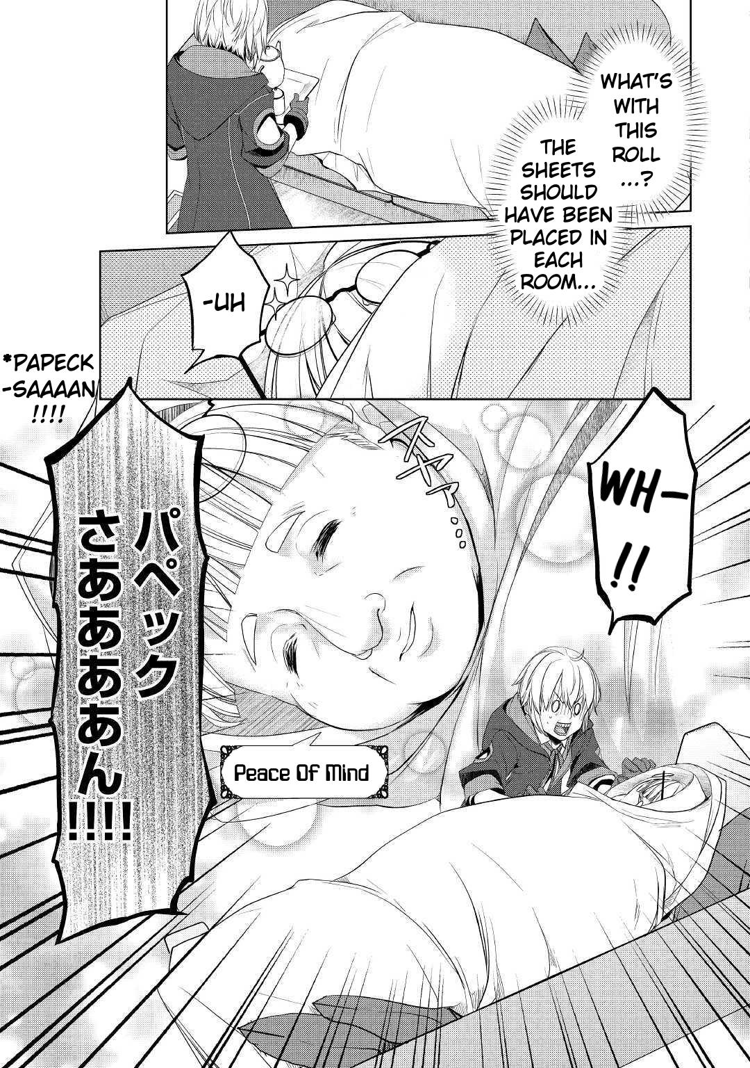 Read Possibly the Greatest Alchemist of All Time Manga Online