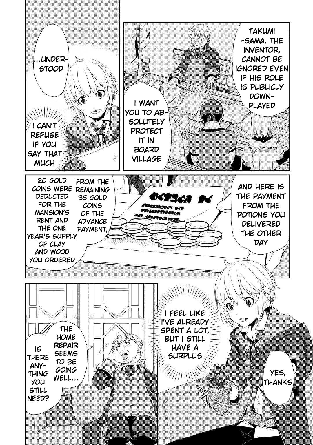 Read Possibly the Greatest Alchemist of All Time Manga Online