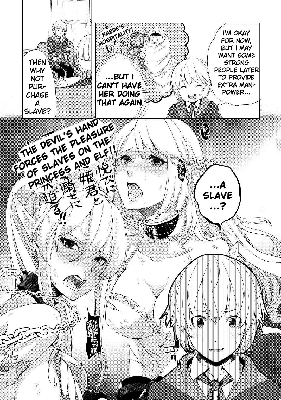 Read Possibly the Greatest Alchemist of All Time Manga Online