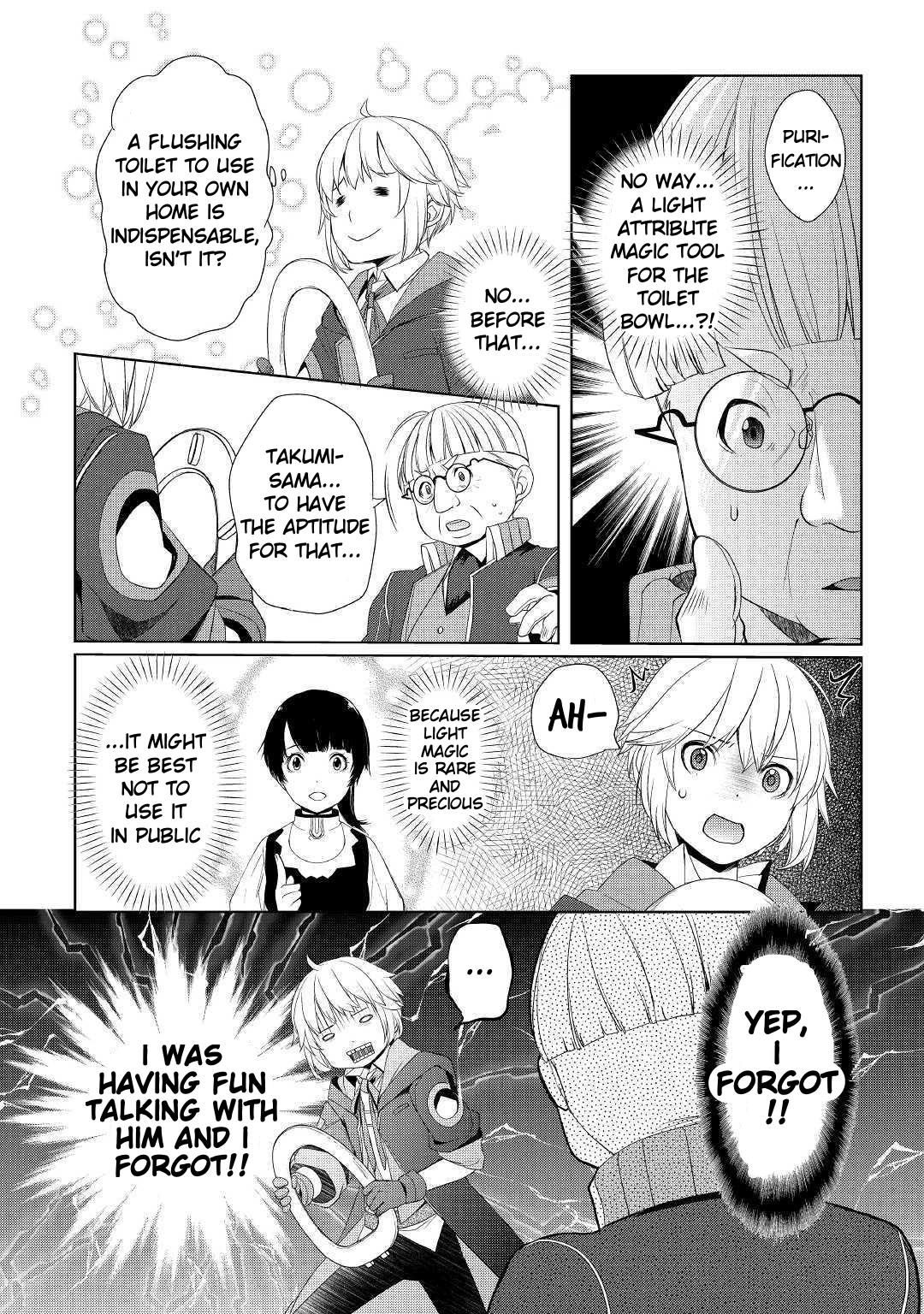 Read Possibly the Greatest Alchemist of All Time Manga Online
