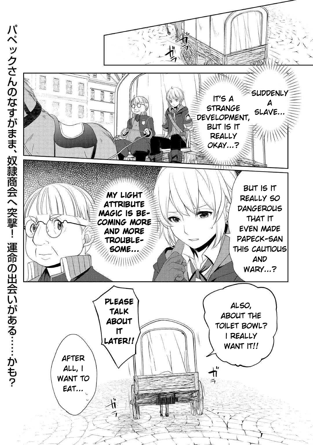 Read Possibly the Greatest Alchemist of All Time Manga Online