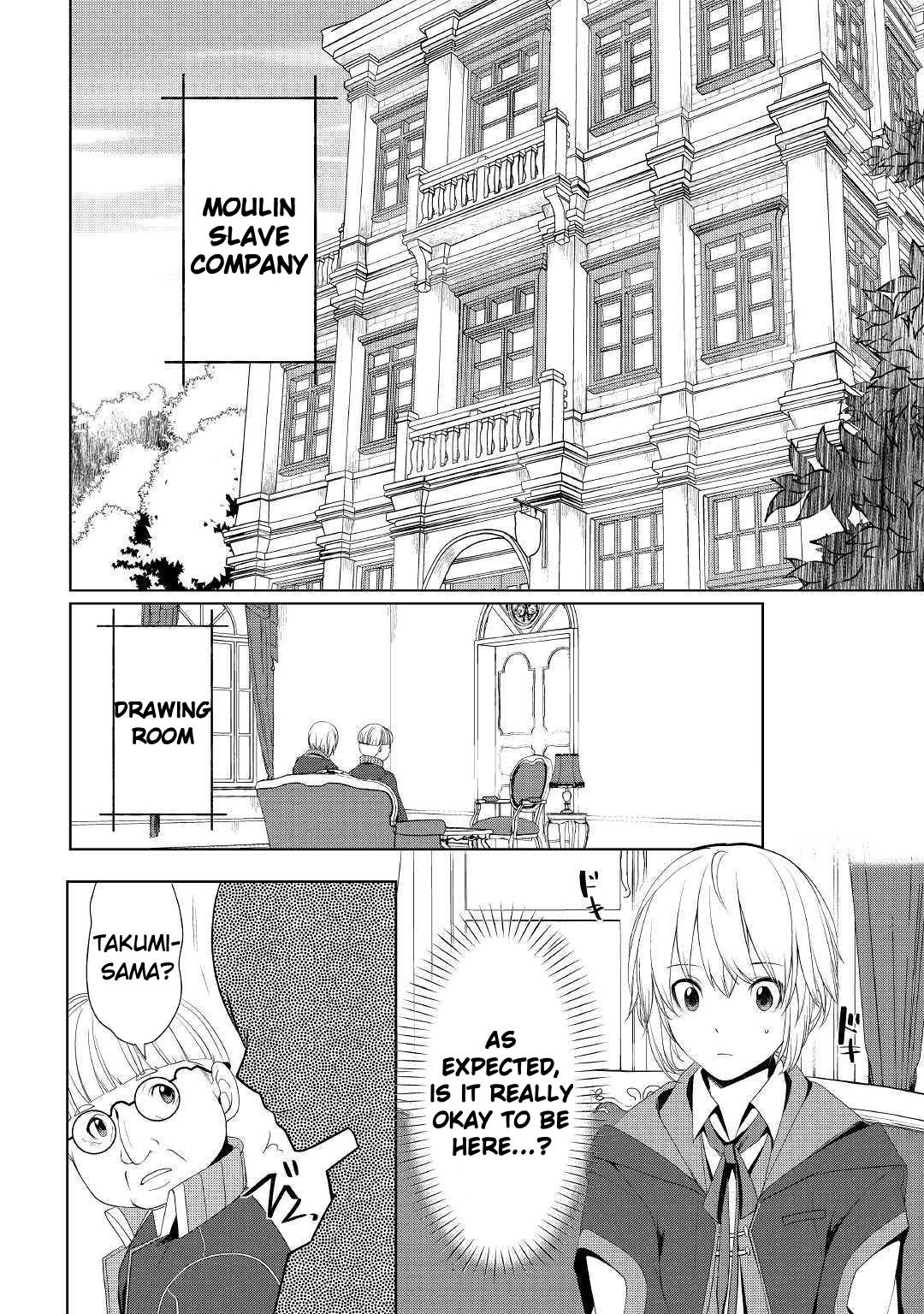 Read Possibly the Greatest Alchemist of All Time Manga Online