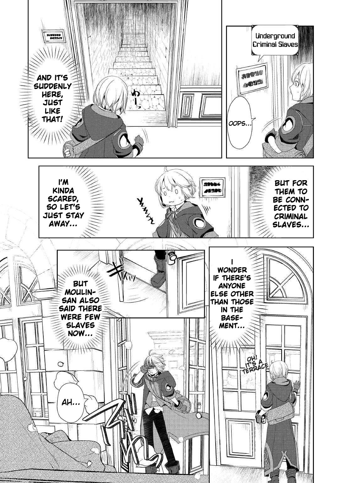 Read Possibly the Greatest Alchemist of All Time Manga Online