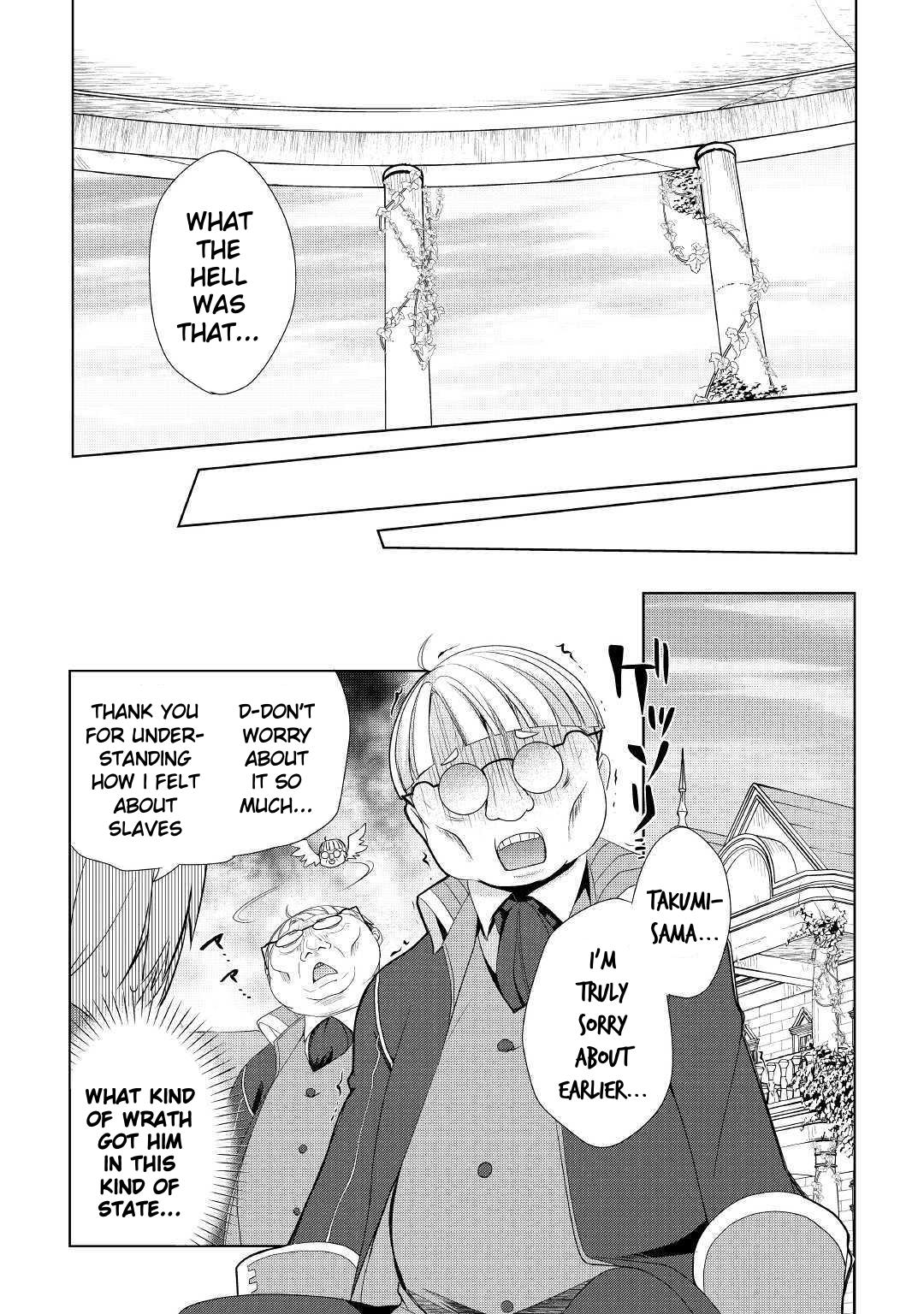 Read Possibly the Greatest Alchemist of All Time Manga Online