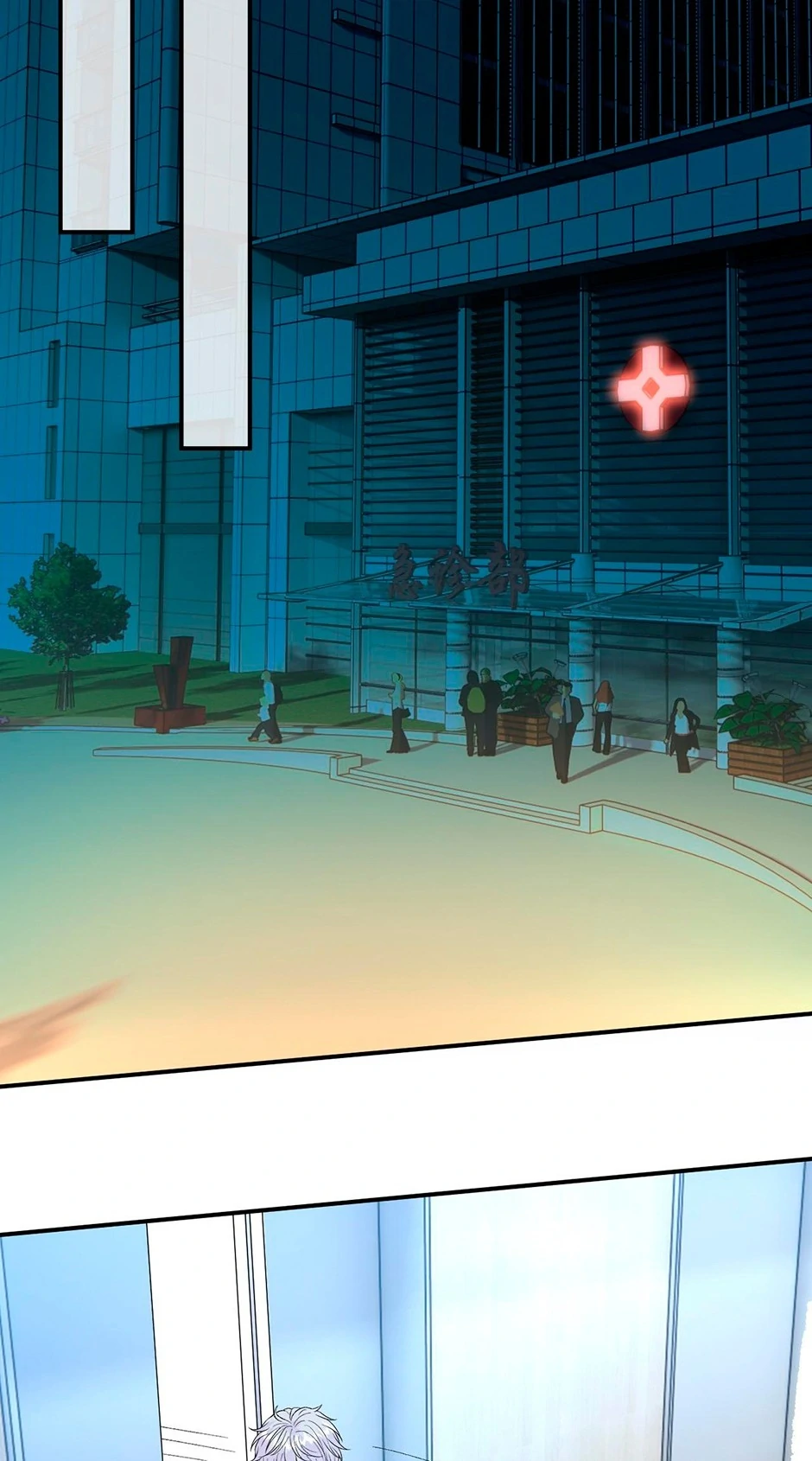 Read Proving Them Wrong Everyday Manga Online