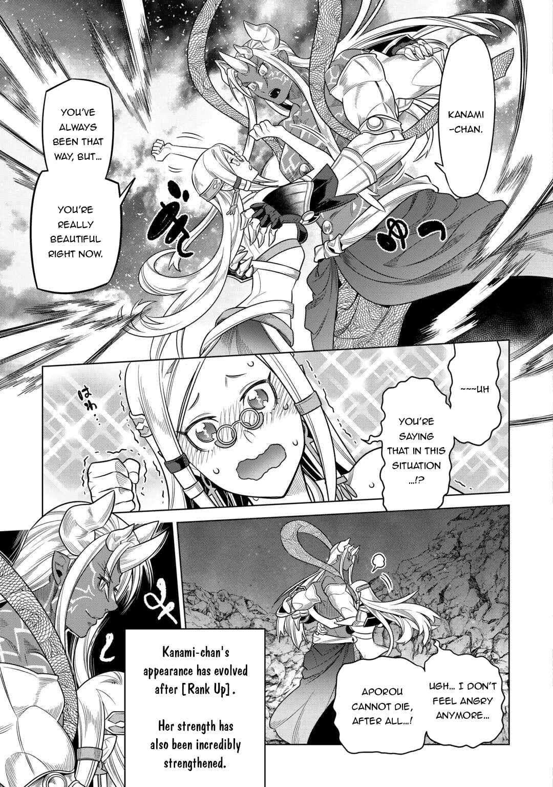 Read Re Monster Manga Online