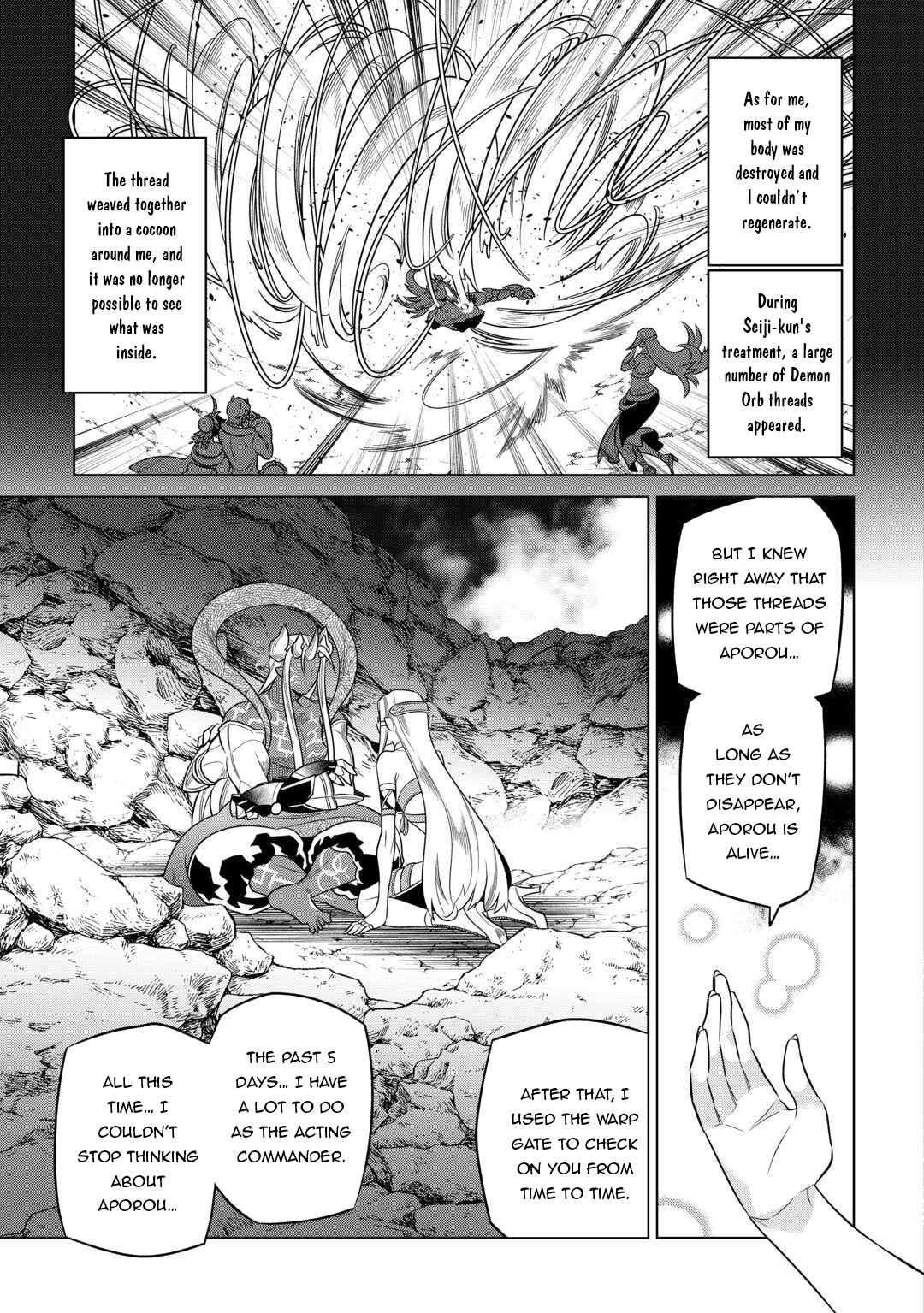 Read Re Monster Manga Online