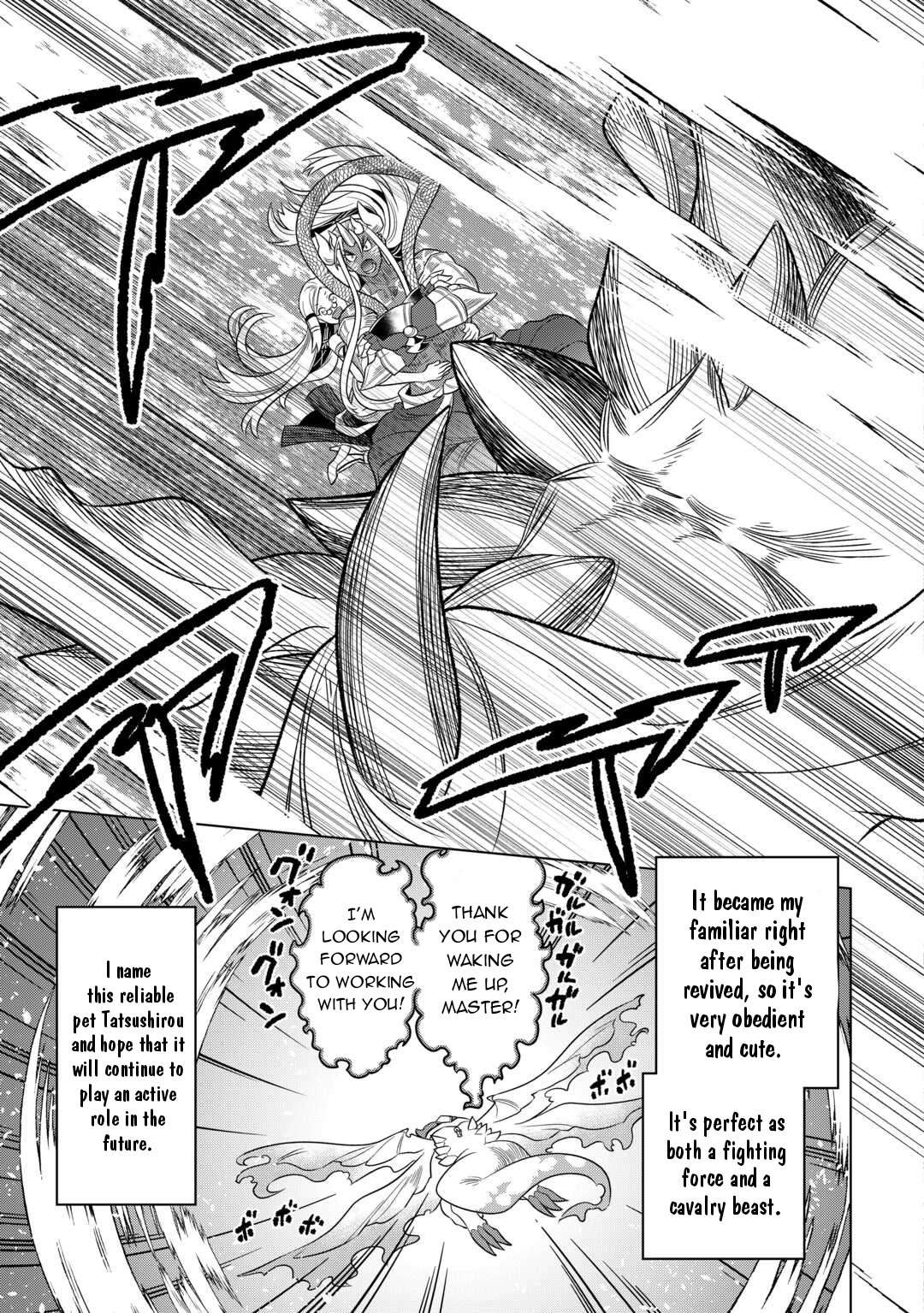 Read Re Monster Manga Online