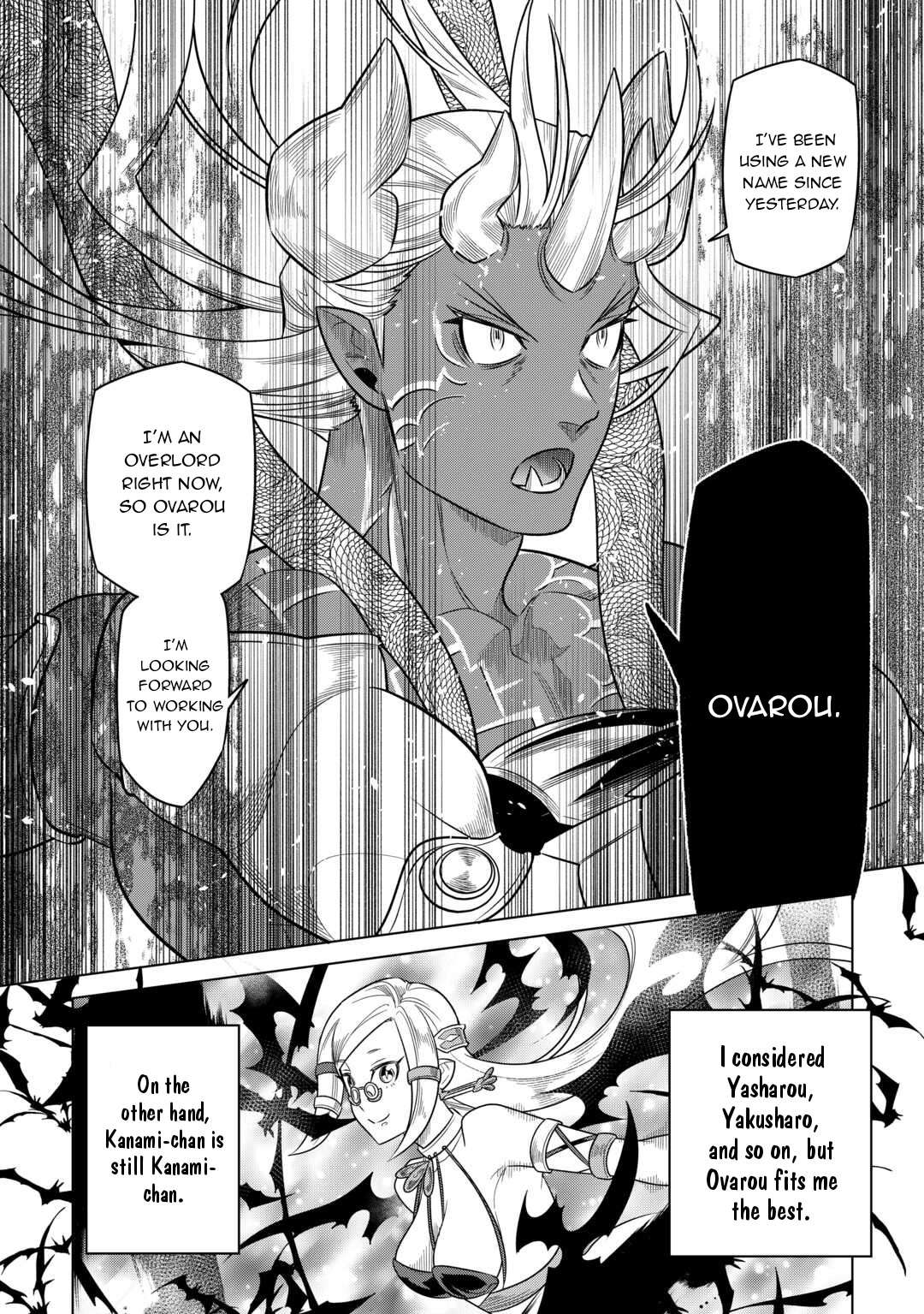 Read Re Monster Manga Online