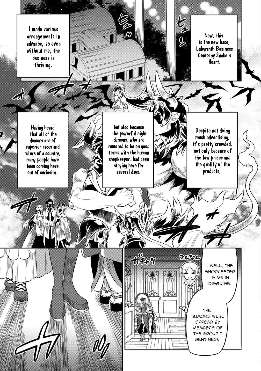 Read Re Monster Manga Online