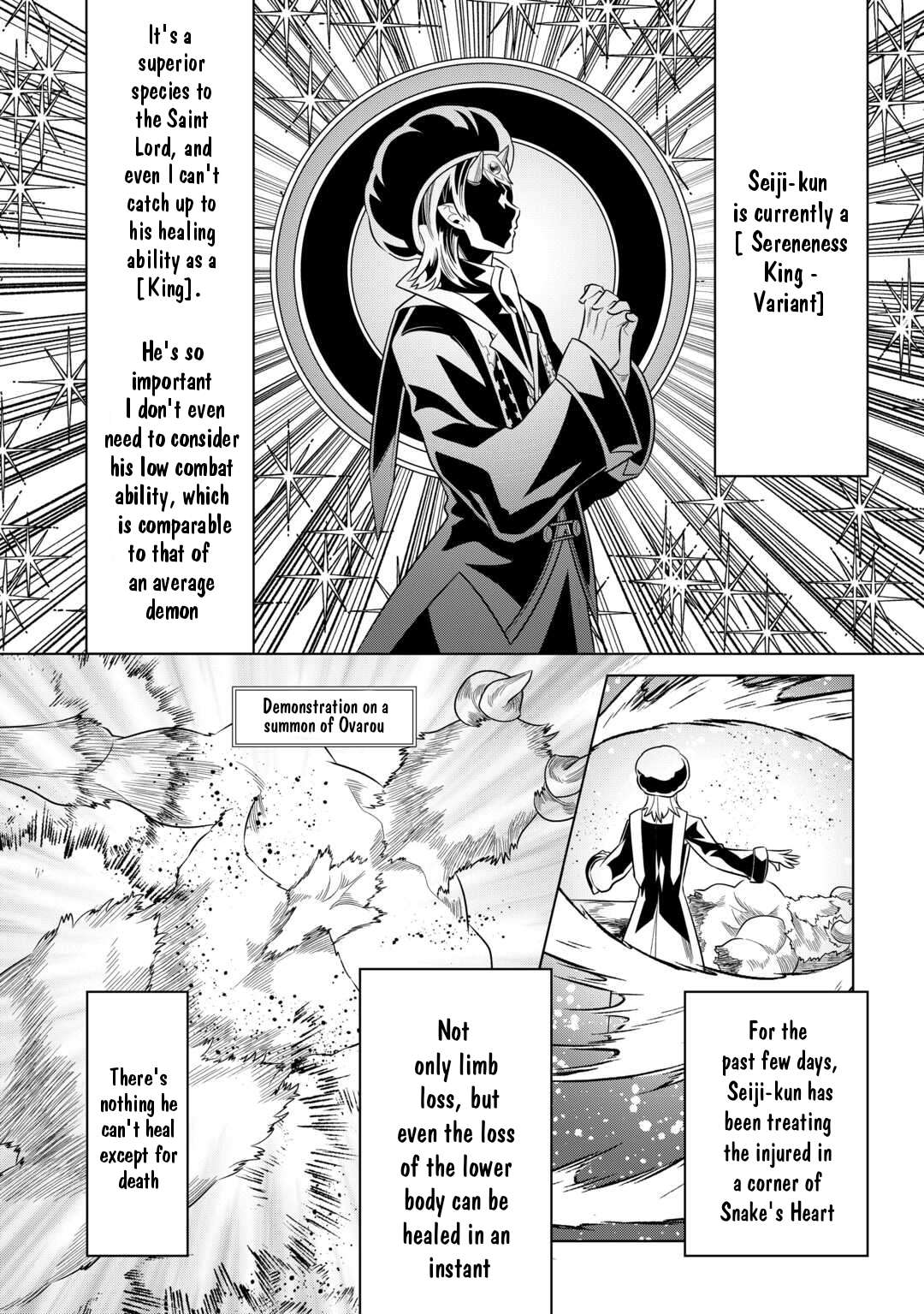 Read Re Monster Manga Online