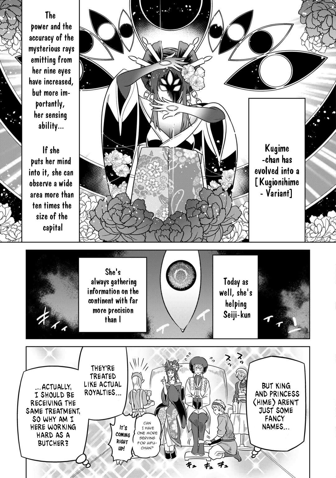Read Re Monster Manga Online