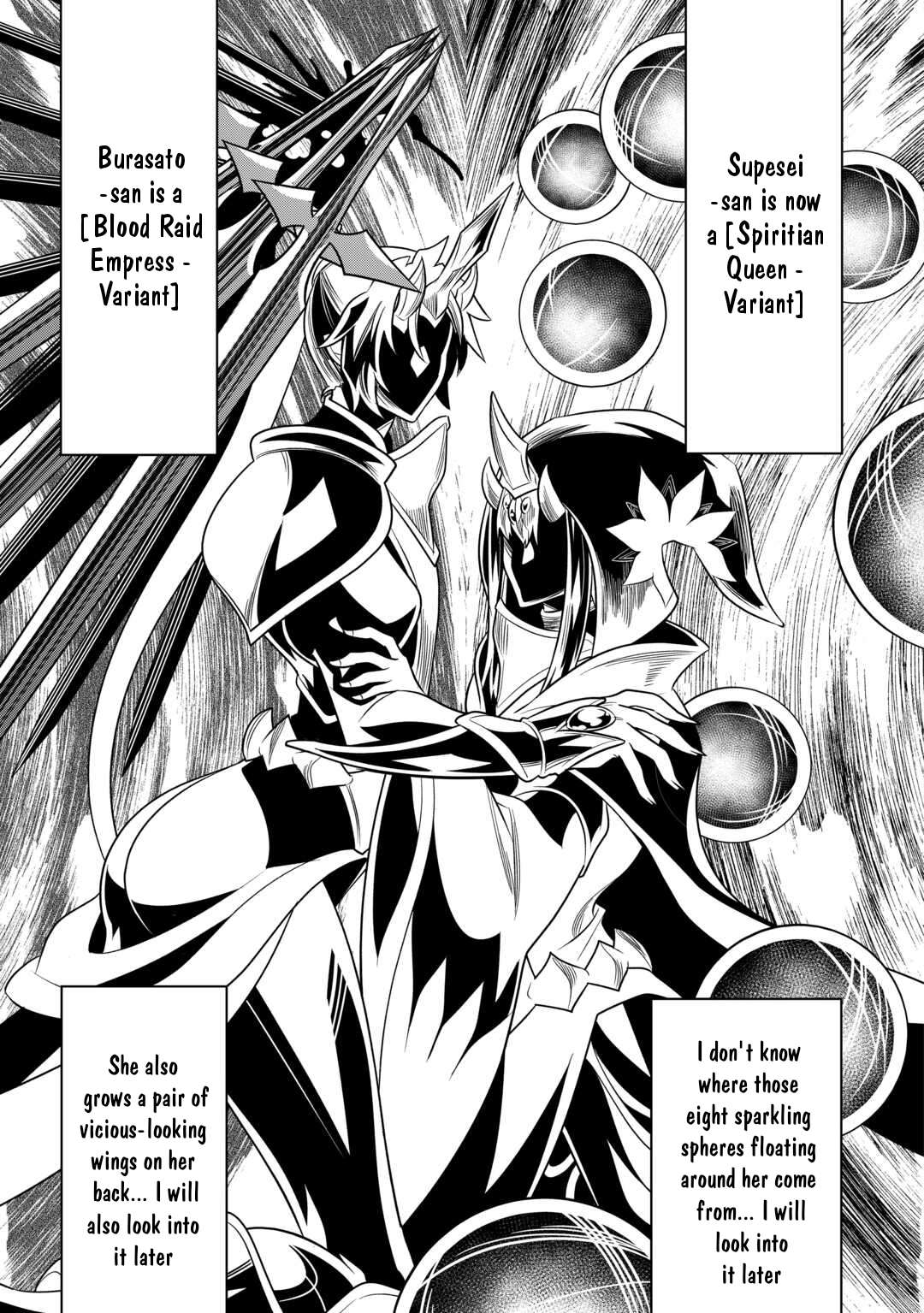 Read Re Monster Manga Online