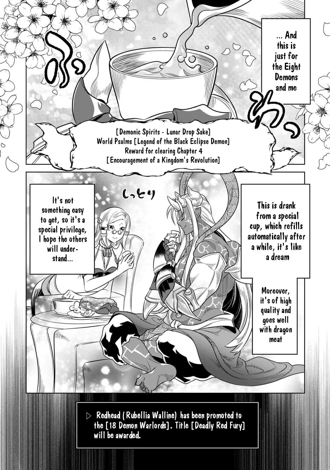 Read Re Monster Manga Online