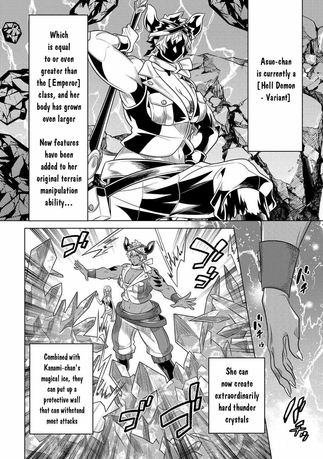 Read Re Monster Manga Online