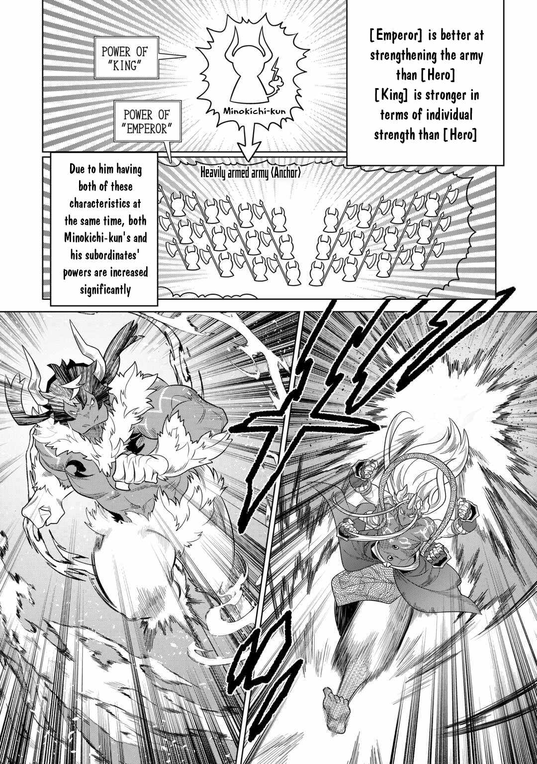 Read Re Monster Manga Online