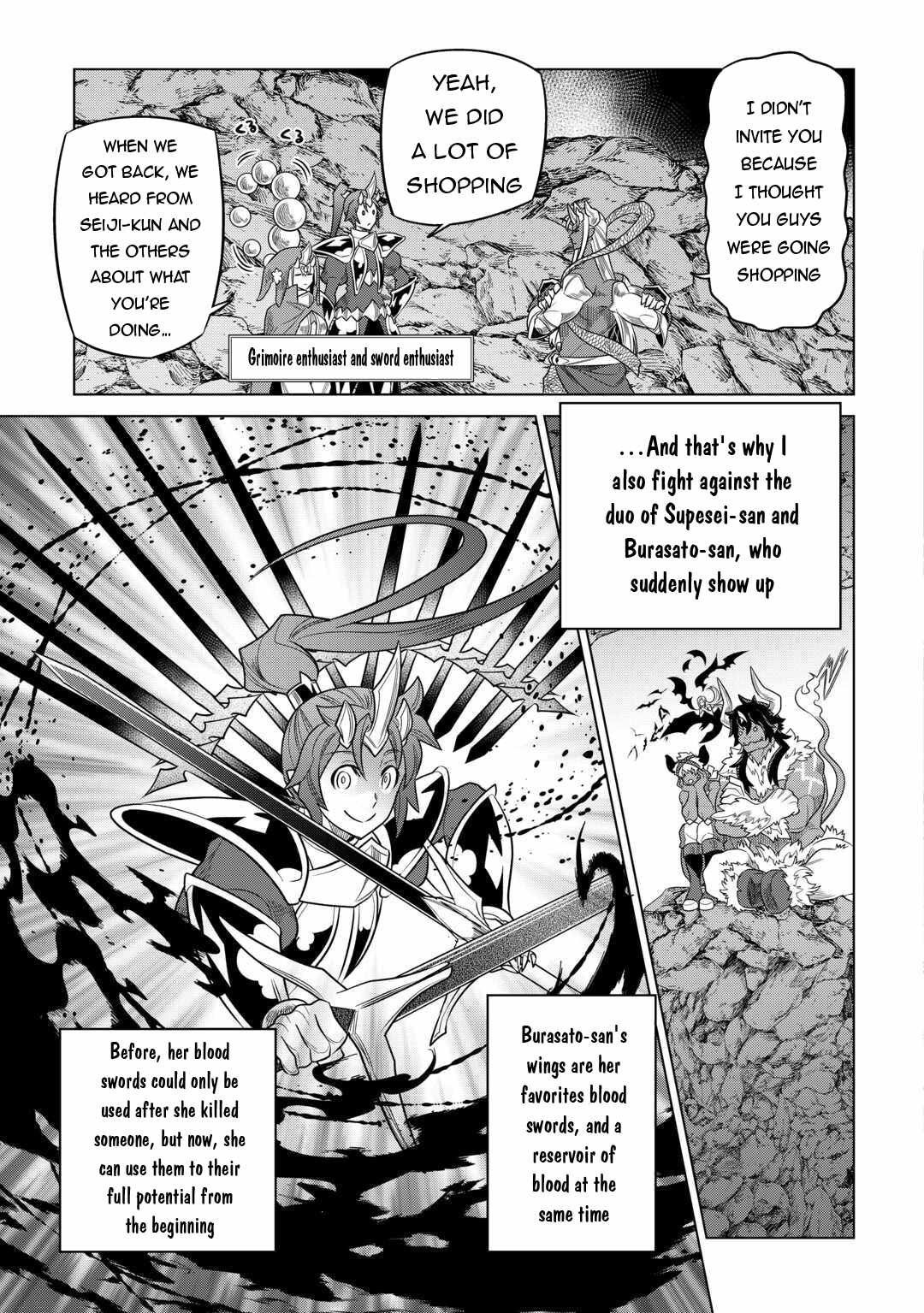 Read Re Monster Manga Online