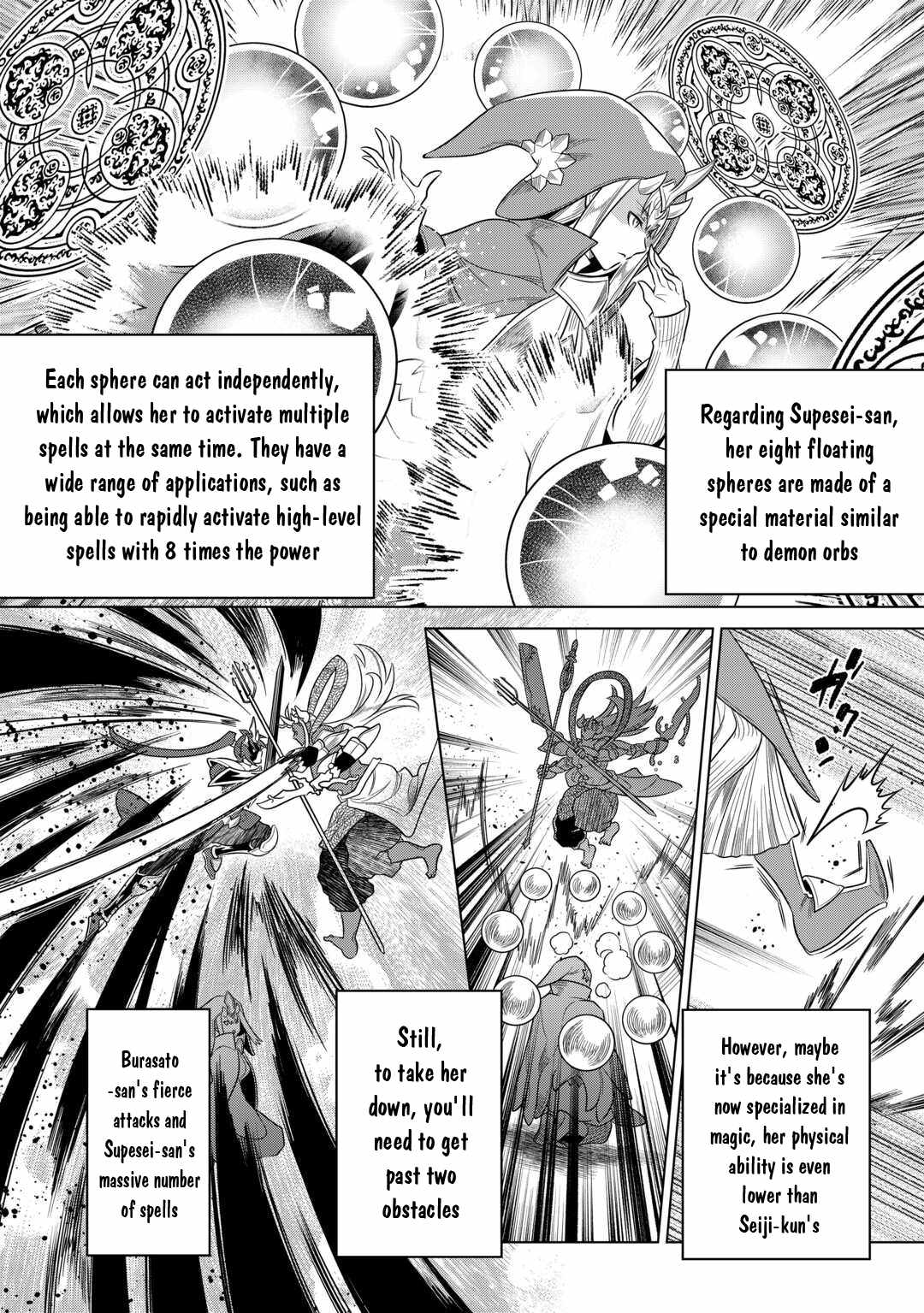 Read Re Monster Manga Online