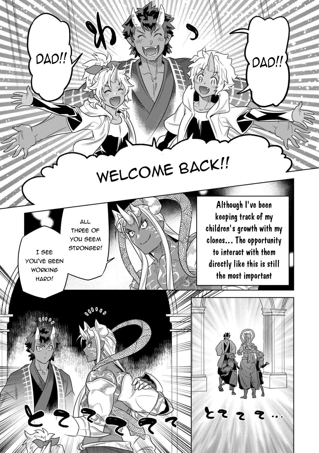 Read Re Monster Manga Online