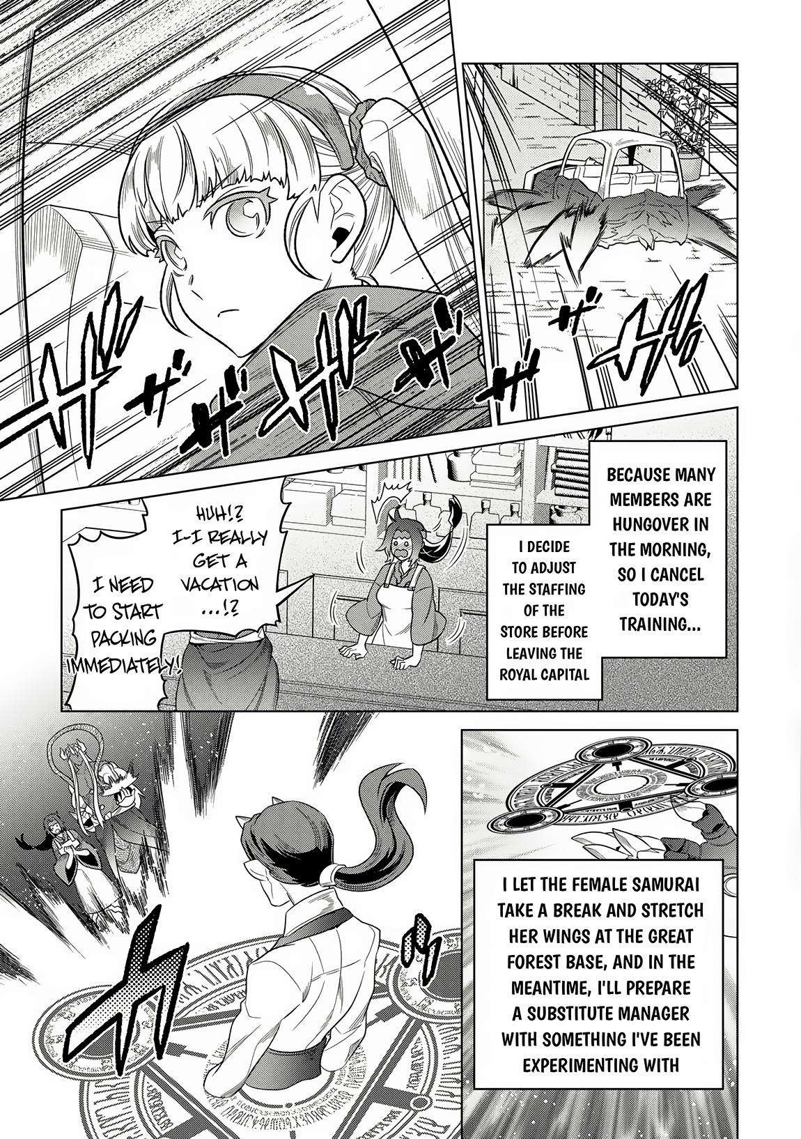Read Re Monster Manga Online
