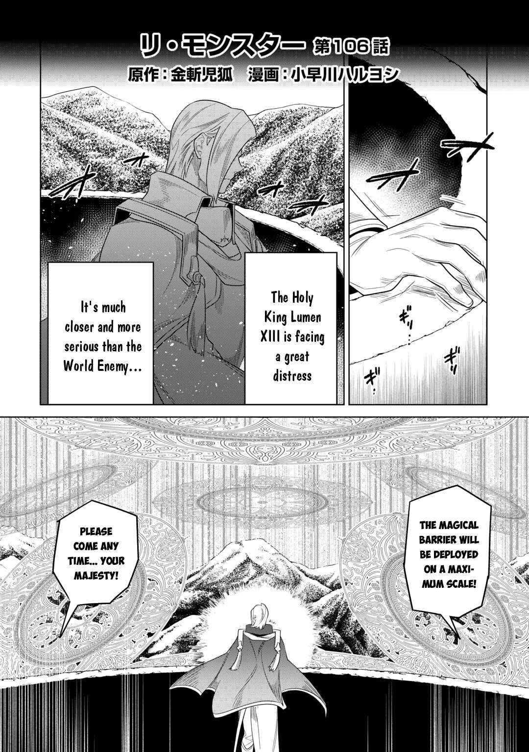 Read Re Monster Manga Online
