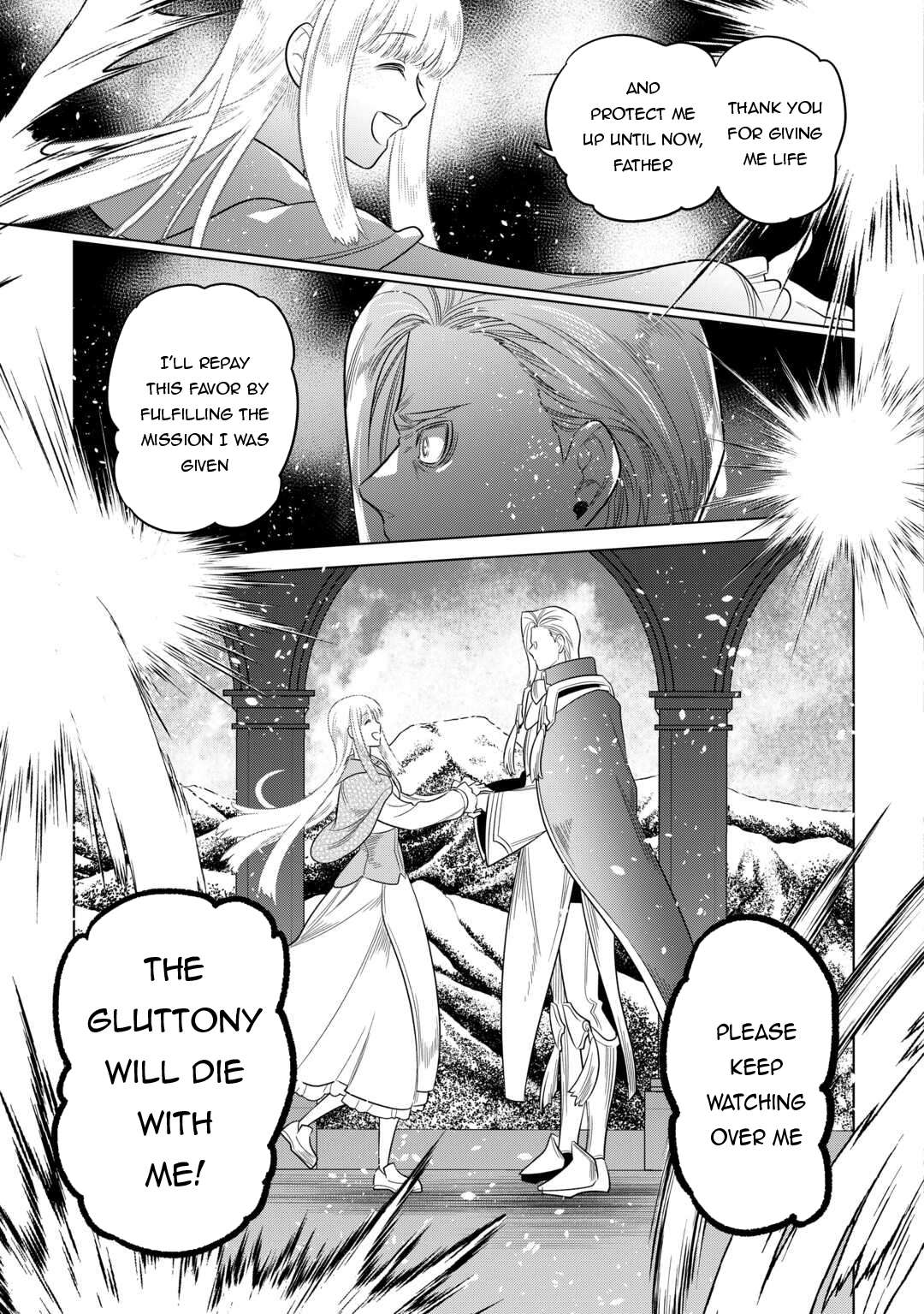 Read Re Monster Manga Online