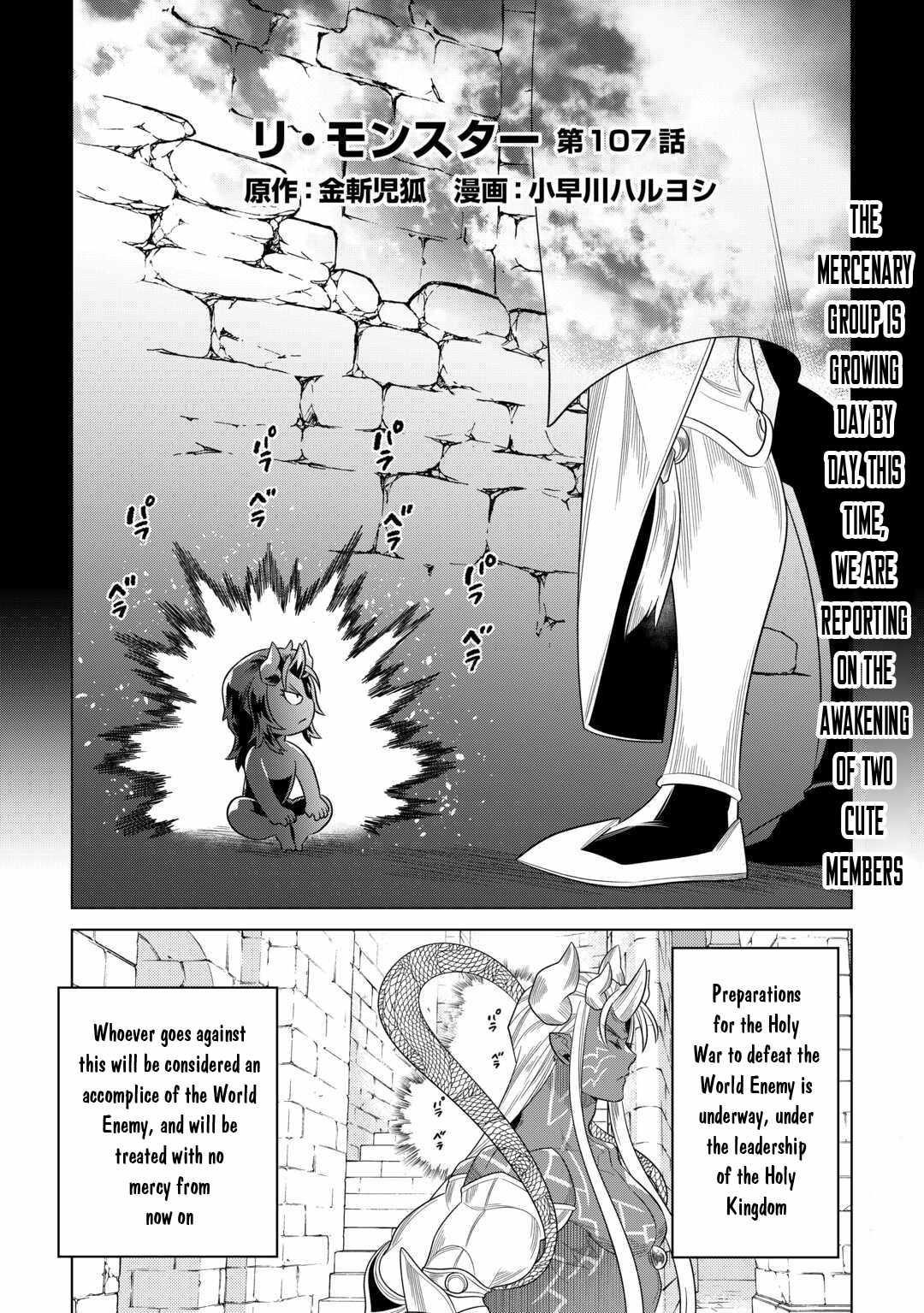 Read Re Monster Manga Online