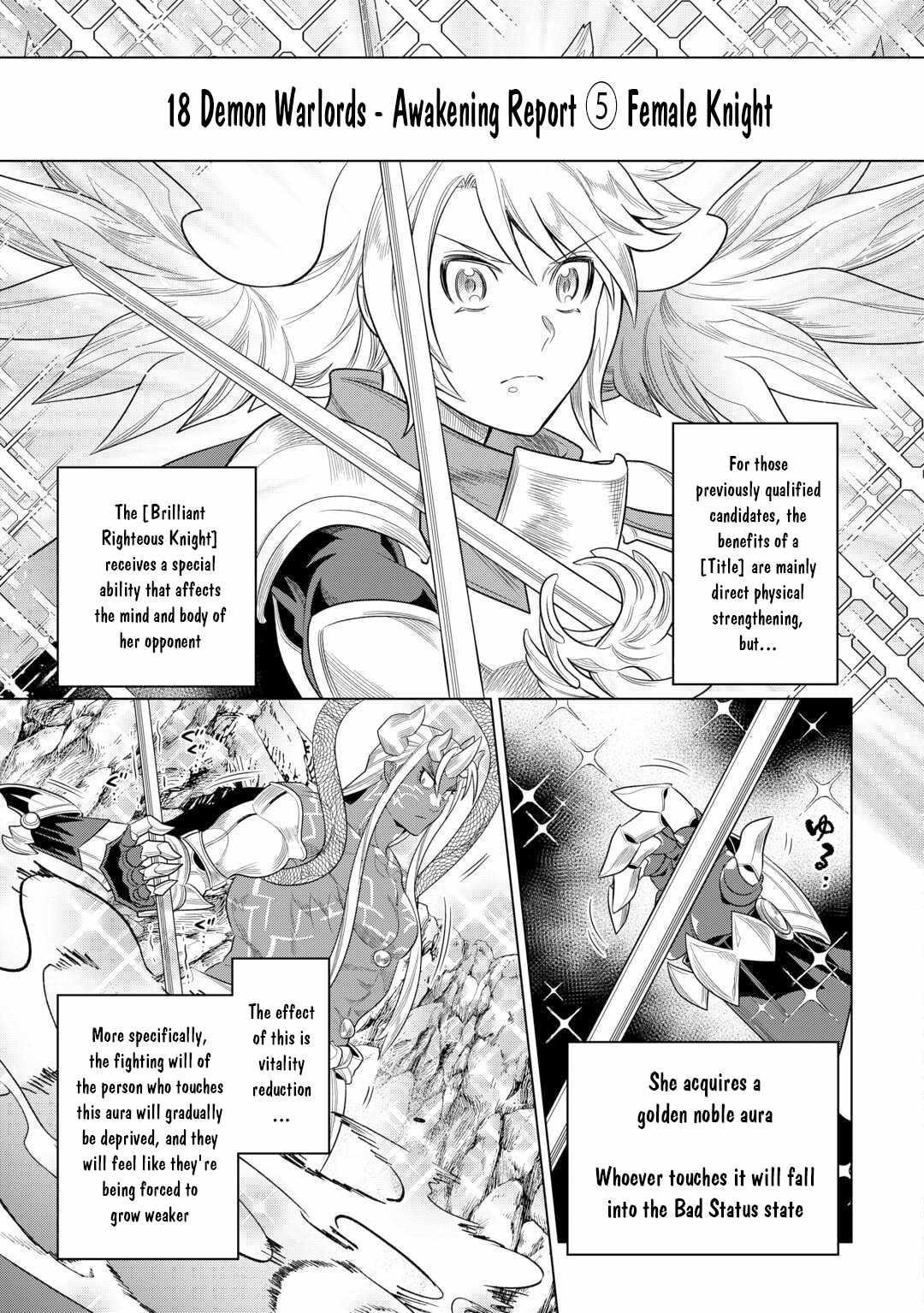 Read Re Monster Manga Online