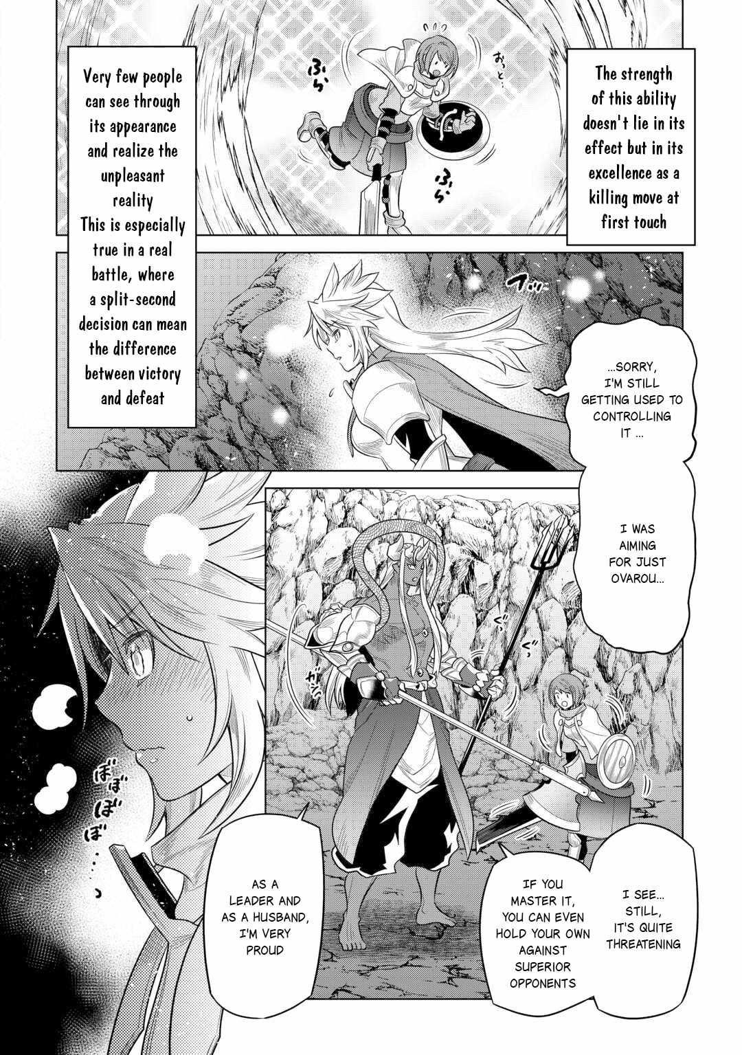 Read Re Monster Manga Online