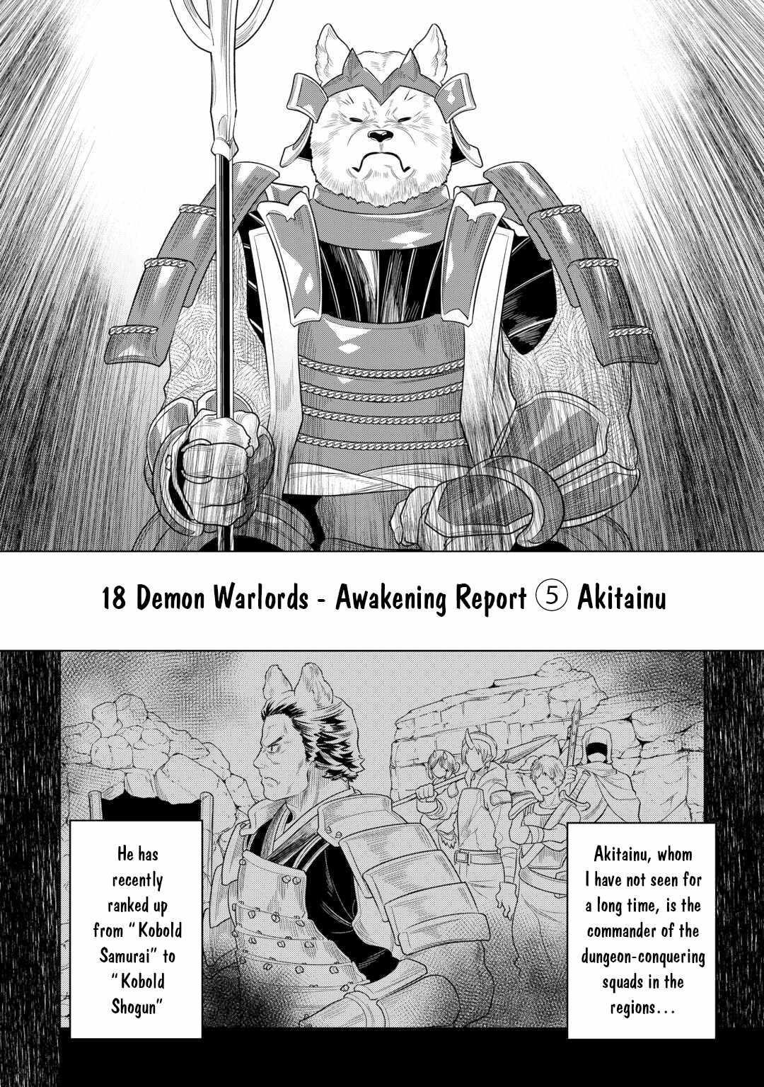 Read Re Monster Manga Online