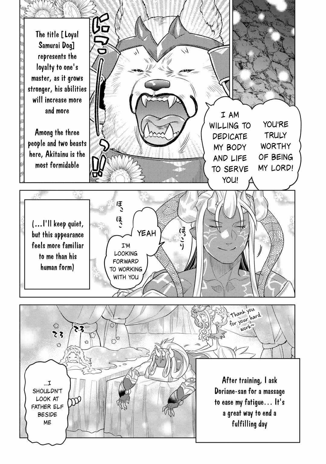 Read Re Monster Manga Online