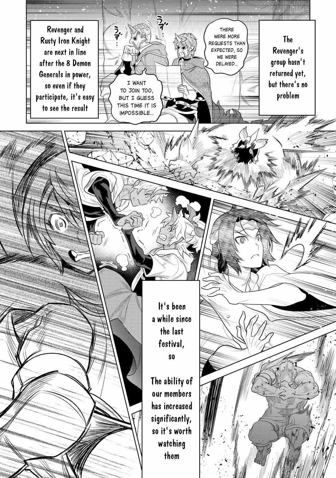 Read Re Monster Manga Online