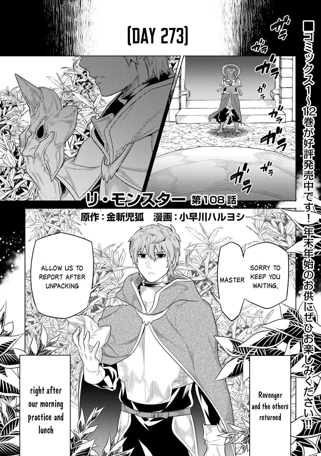 Read Re Monster Manga Online