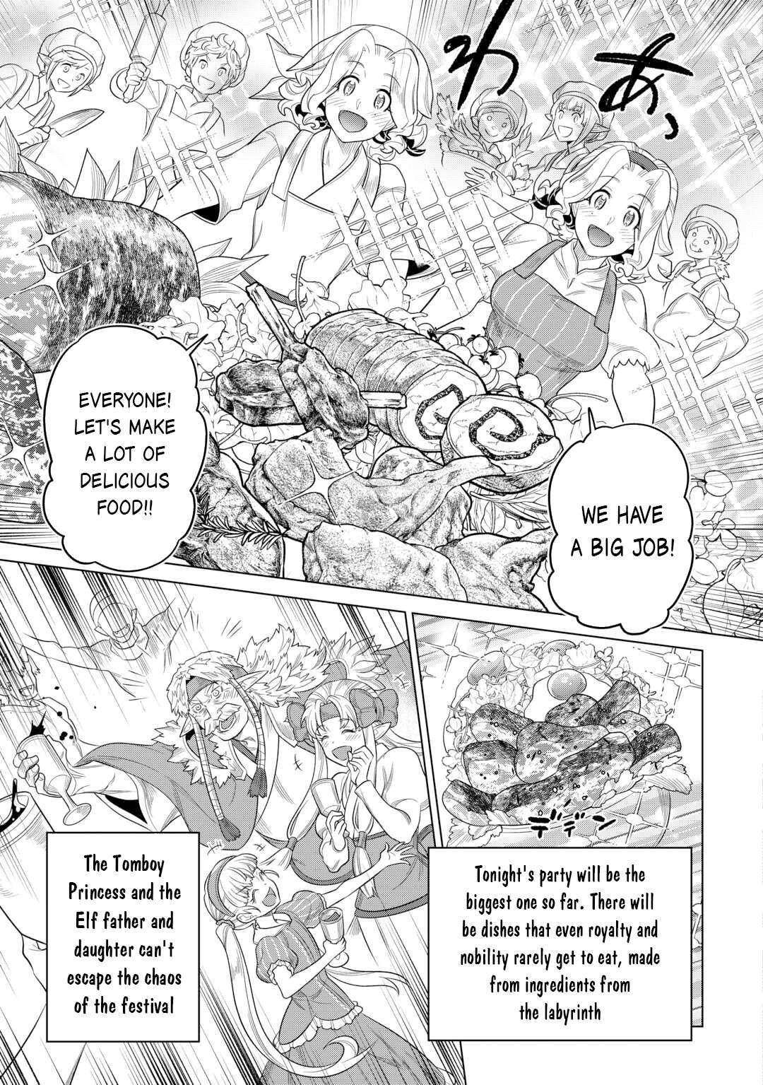 Read Re Monster Manga Online