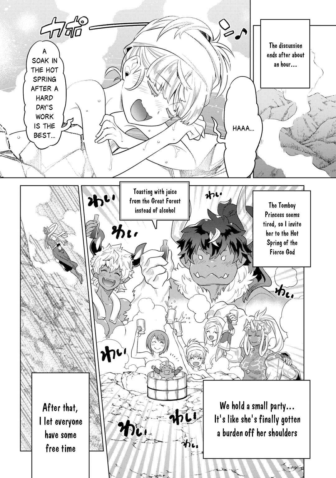 Read Re Monster Manga Online