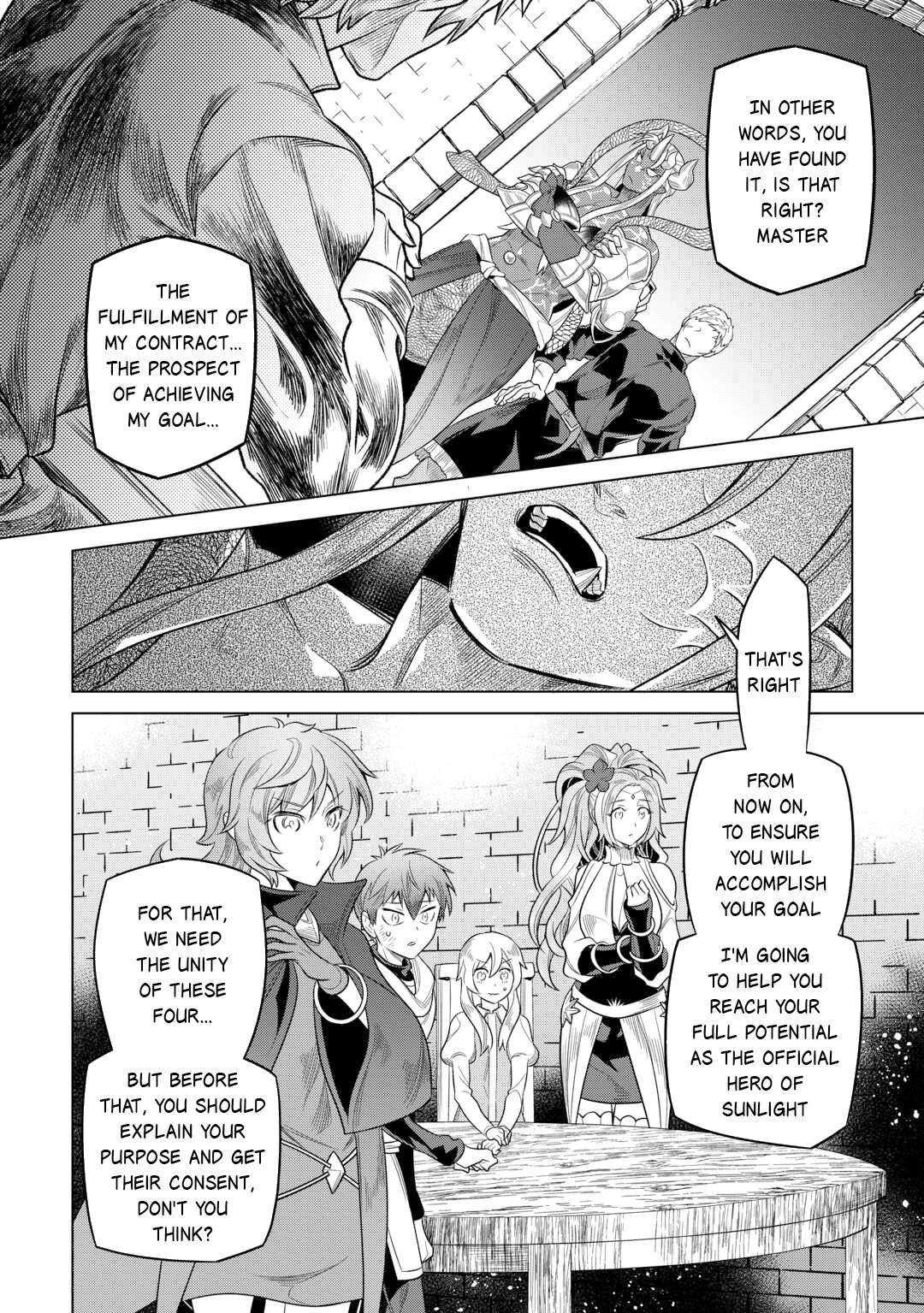 Read Re Monster Manga Online