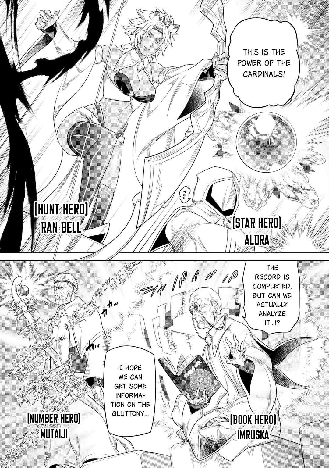 Read Re Monster Manga Online