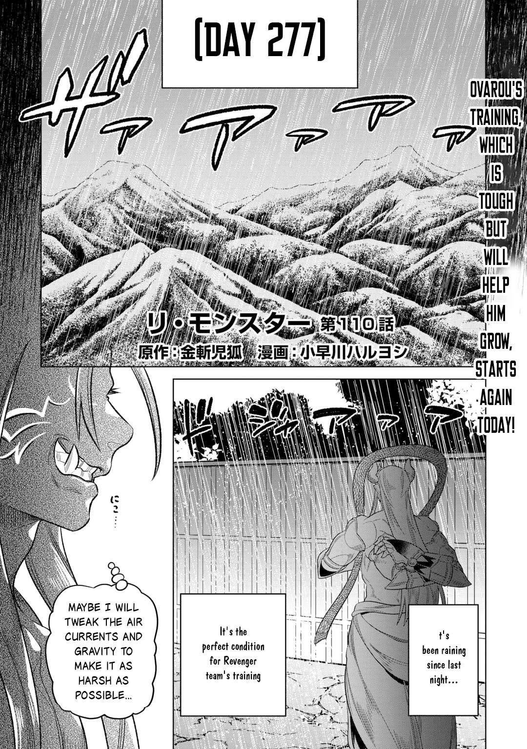 Read Re Monster Manga Online