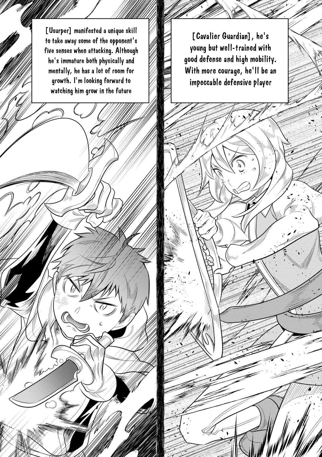 Read Re Monster Manga Online