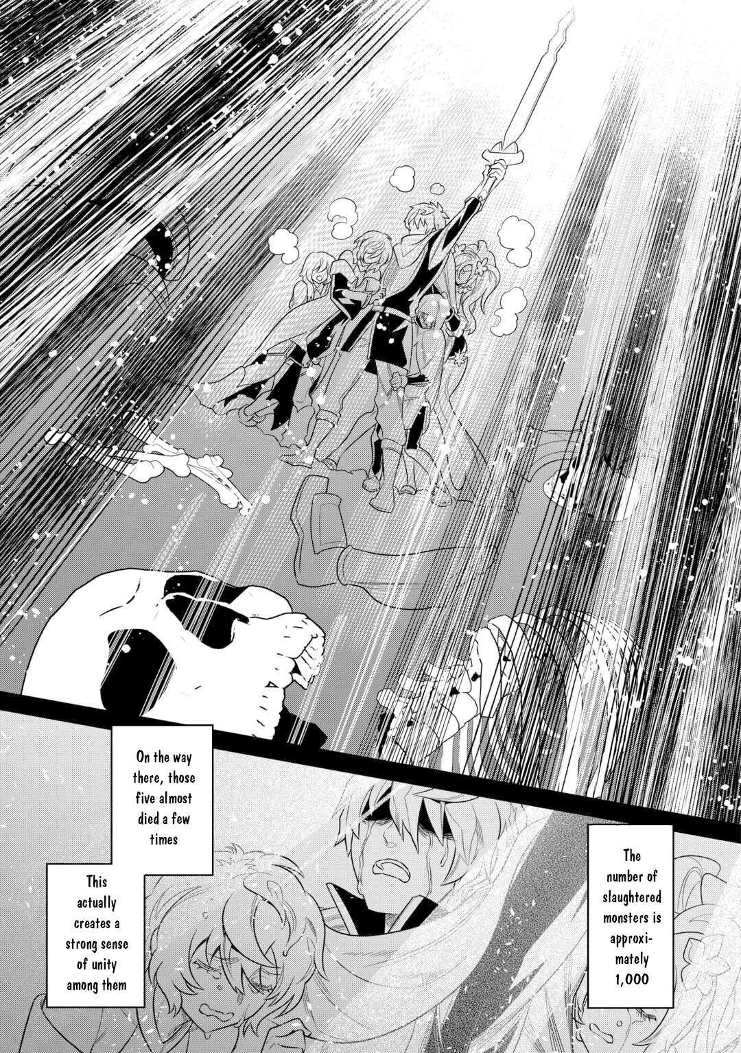 Read Re Monster Manga Online