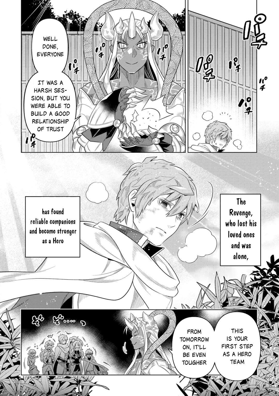 Read Re Monster Manga Online