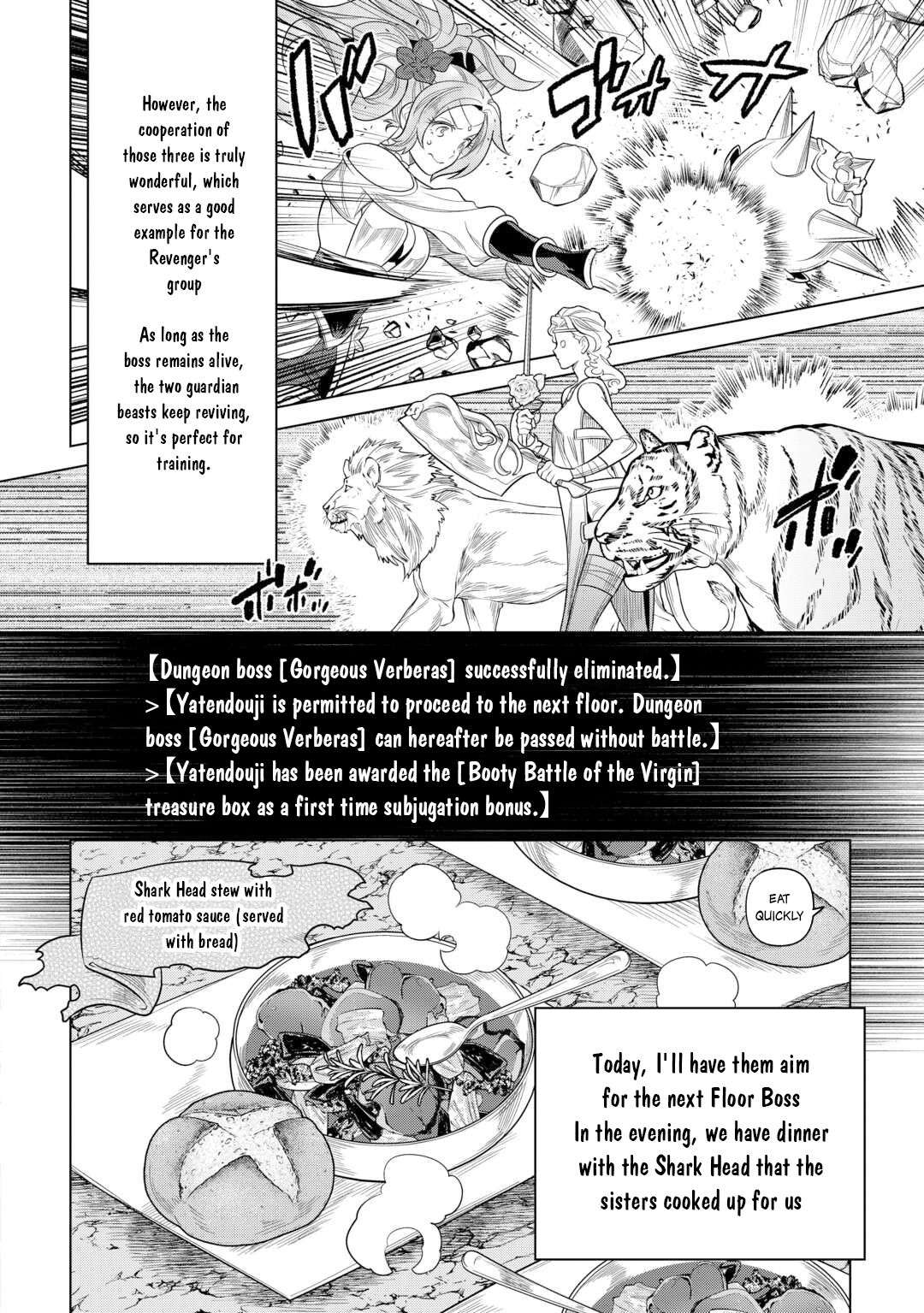 Read Re Monster Manga Online