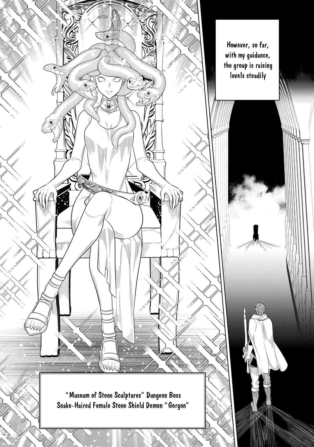 Read Re Monster Manga Online