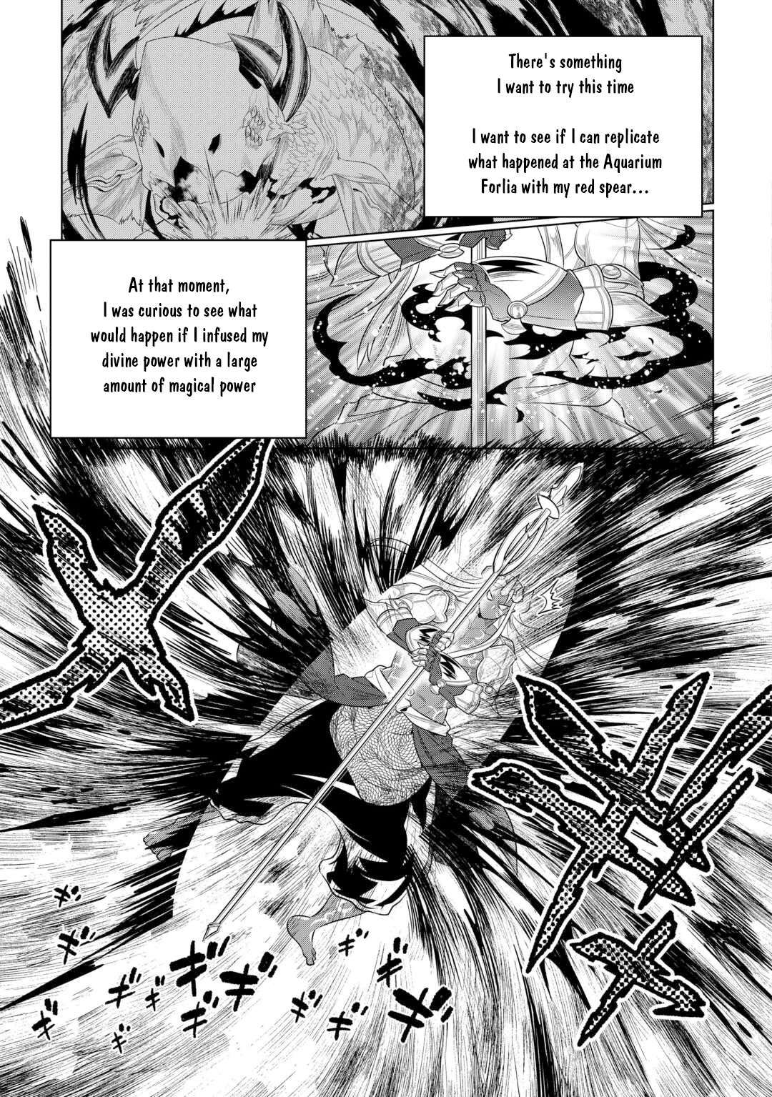 Read Re Monster Manga Online