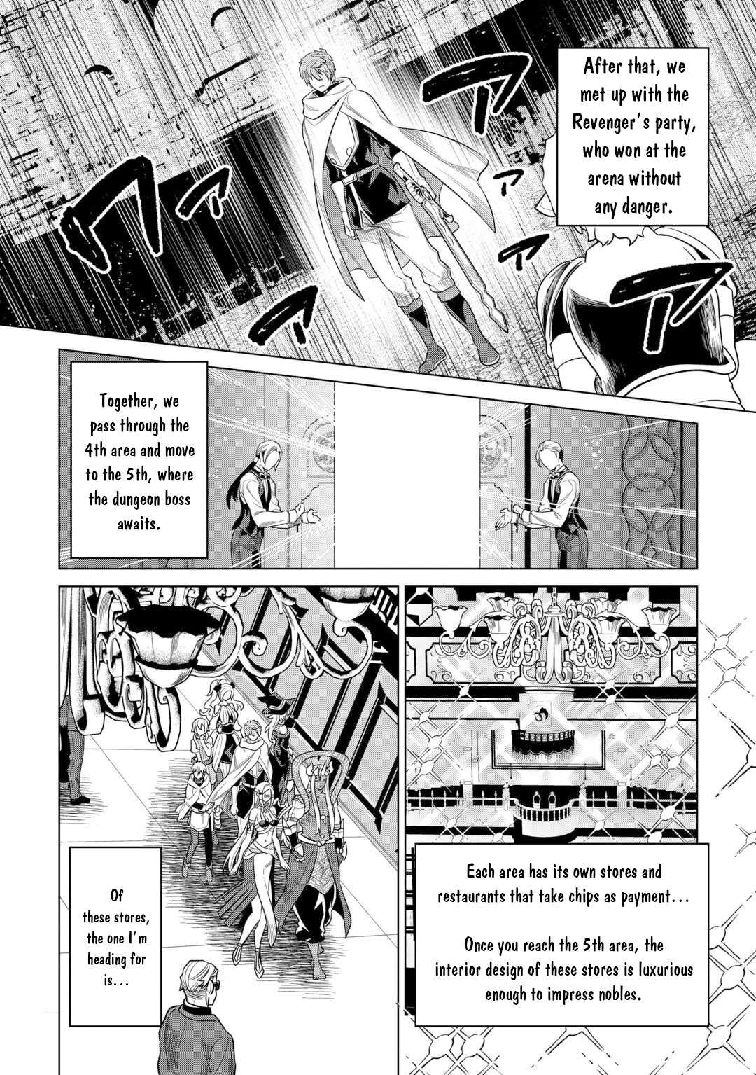 Read Re Monster Manga Online