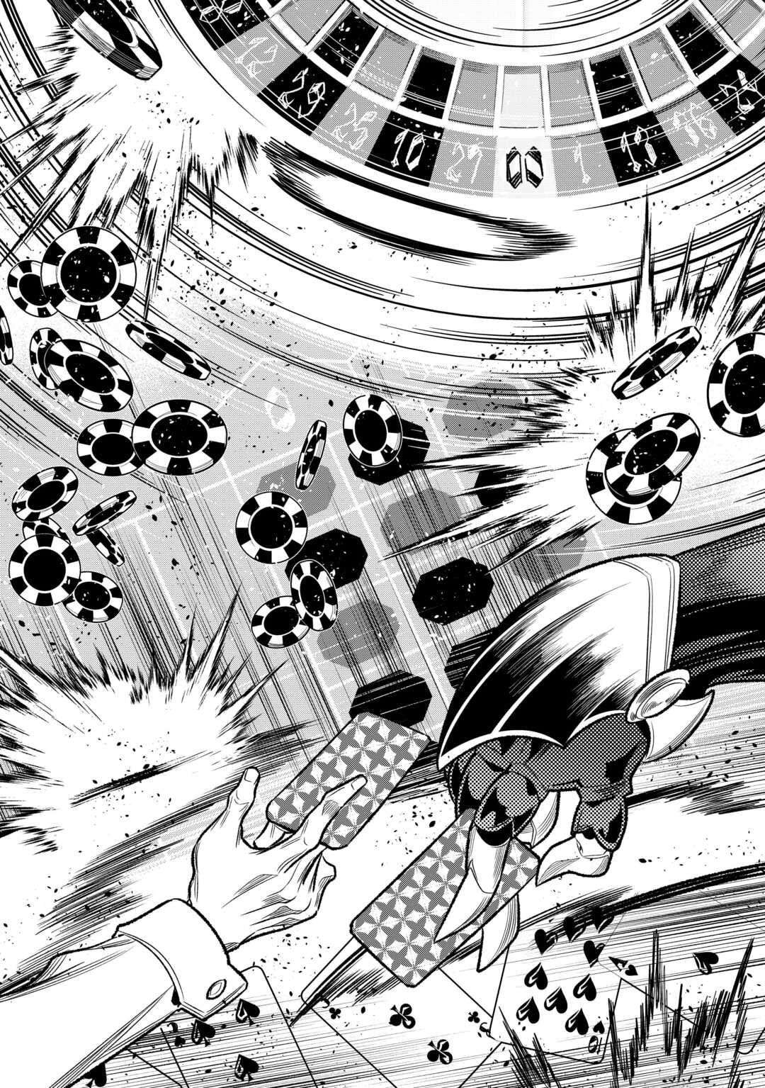 Read Re Monster Manga Online