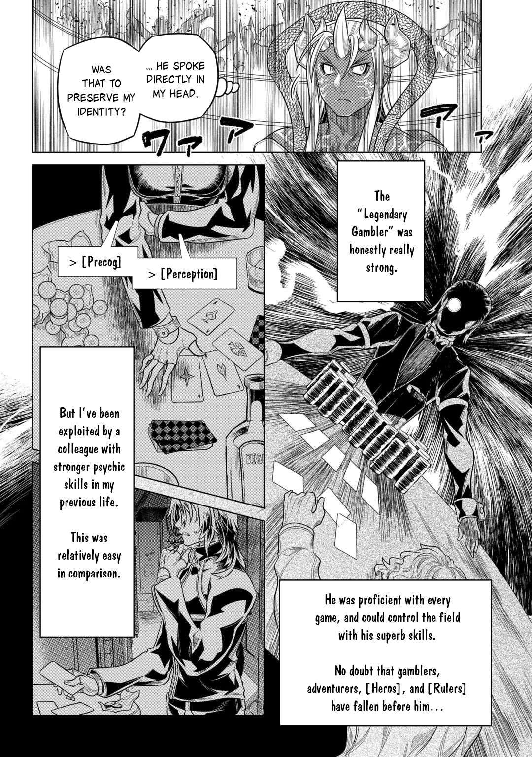 Read Re Monster Manga Online
