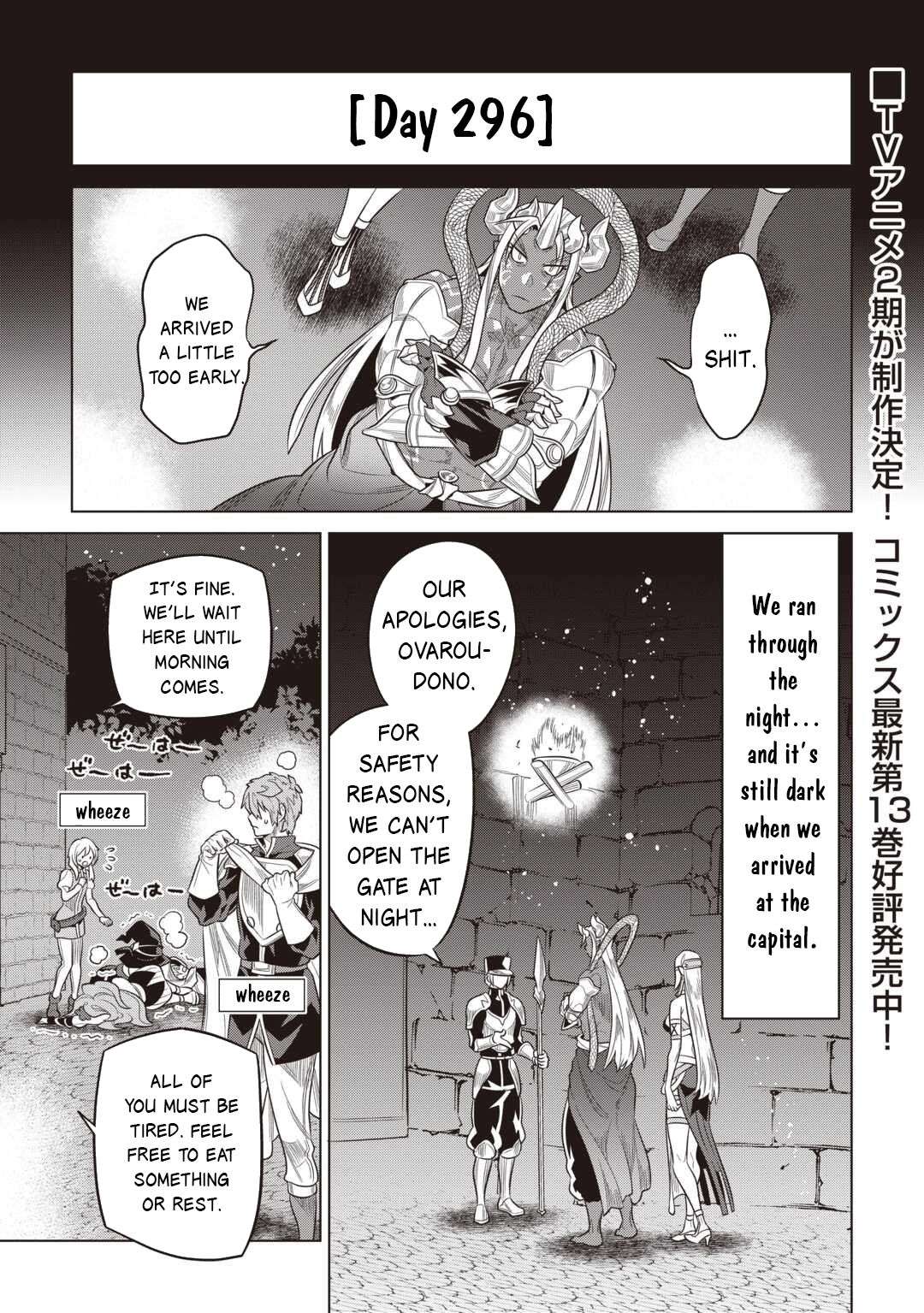 Read Re Monster Manga Online